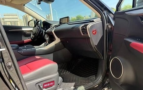 Lexus NX I, 2021 год, 2 550 018 рублей, 7 фотография