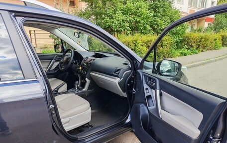 Subaru Forester, 2014 год, 1 650 000 рублей, 6 фотография