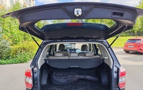 Subaru Forester, 2014 год, 1 650 000 рублей, 15 фотография