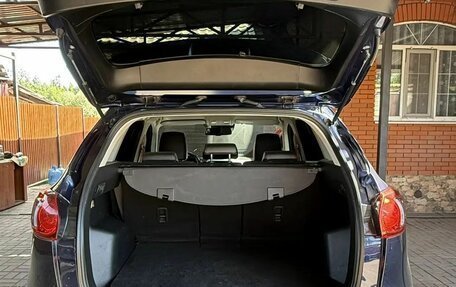 Mazda CX-5 II, 2013 год, 1 720 000 рублей, 8 фотография