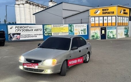 Hyundai Accent II, 2008 год, 445 000 рублей, 3 фотография