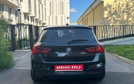 BMW 1 серия, 2019 год, 2 200 000 рублей, 9 фотография