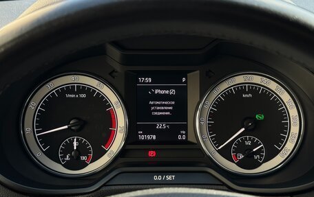 Skoda Octavia, 2018 год, 1 690 000 рублей, 12 фотография