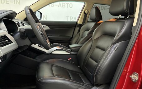 Geely Atlas I, 2020 год, 1 699 000 рублей, 8 фотография