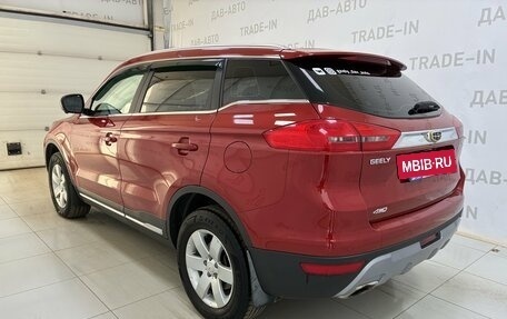 Geely Atlas I, 2020 год, 1 699 000 рублей, 6 фотография