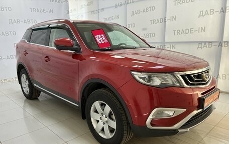 Geely Atlas I, 2020 год, 1 699 000 рублей, 3 фотография