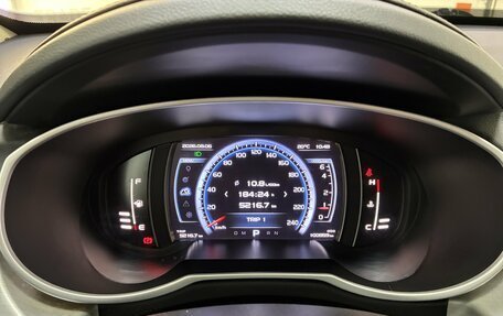 Geely Atlas I, 2020 год, 1 699 000 рублей, 15 фотография