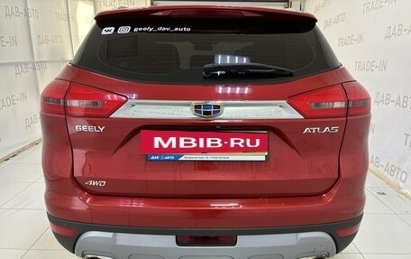 Geely Atlas I, 2020 год, 1 699 000 рублей, 5 фотография