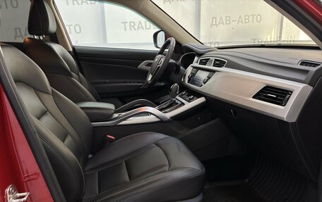 Geely Atlas I, 2020 год, 1 699 000 рублей, 10 фотография