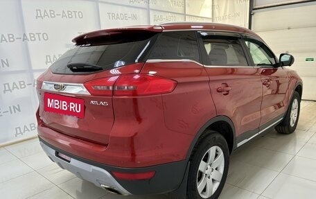 Geely Atlas I, 2020 год, 1 699 000 рублей, 4 фотография