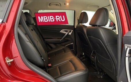 Geely Atlas I, 2020 год, 1 699 000 рублей, 17 фотография