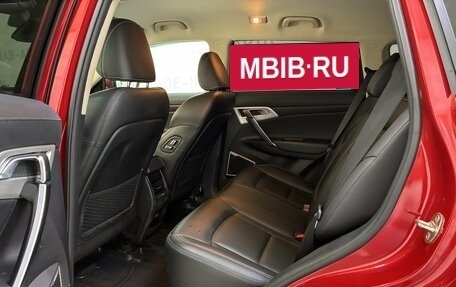 Geely Atlas I, 2020 год, 1 699 000 рублей, 18 фотография