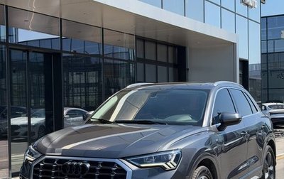 Audi Q3, 2023 год, 2 710 000 рублей, 1 фотография
