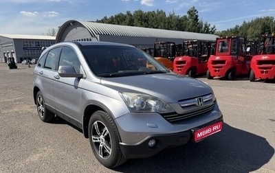 Honda CR-V III рестайлинг, 2008 год, 1 015 000 рублей, 1 фотография