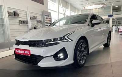 KIA K5, 2022 год, 3 280 000 рублей, 1 фотография