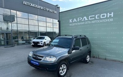Chevrolet Niva I рестайлинг, 2018 год, 860 000 рублей, 1 фотография
