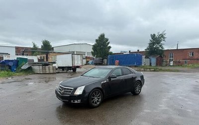 Cadillac CTS II, 2008 год, 690 000 рублей, 1 фотография