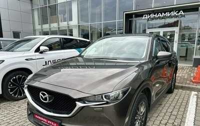 Mazda CX-5 II, 2018 год, 2 310 000 рублей, 1 фотография