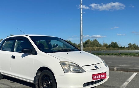 Honda Civic VII, 2001 год, 295 000 рублей, 1 фотография