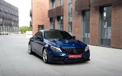 Mercedes-Benz C-Класс AMG, 2016 год, 4 500 000 рублей, 1 фотография