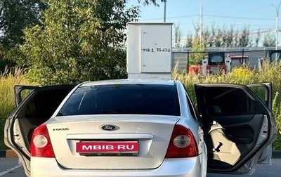 Ford Focus II рестайлинг, 2009 год, 460 000 рублей, 1 фотография