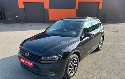 Volkswagen Tiguan II, 2018 год, 2 200 000 рублей, 1 фотография