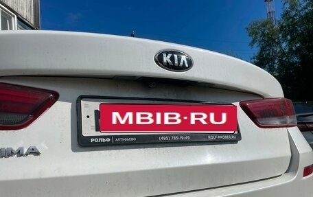 KIA Optima IV, 2019 год, 1 430 000 рублей, 10 фотография