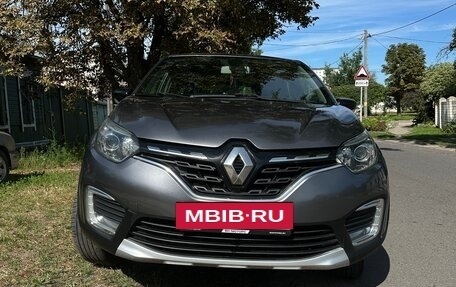 Renault Kaptur I рестайлинг, 2021 год, 1 350 000 рублей, 2 фотография