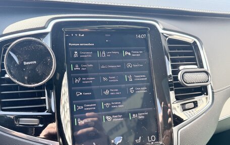 Volvo XC90 II рестайлинг, 2018 год, 4 900 000 рублей, 13 фотография