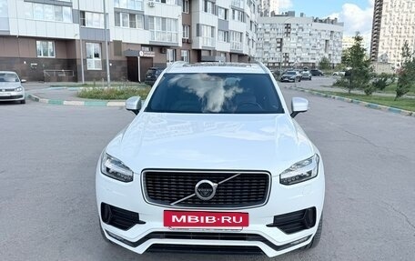 Volvo XC90 II рестайлинг, 2018 год, 4 900 000 рублей, 2 фотография