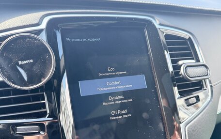 Volvo XC90 II рестайлинг, 2018 год, 4 900 000 рублей, 15 фотография