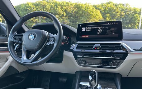 BMW 5 серия, 2020 год, 4 490 000 рублей, 17 фотография