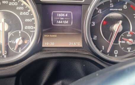Mercedes-Benz G-Класс AMG, 2014 год, 4 499 999 рублей, 15 фотография