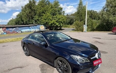 Mercedes-Benz E-Класс, 2014 год, 1 800 000 рублей, 2 фотография