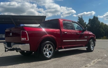 Dodge RAM IV, 2014 год, 3 950 000 рублей, 3 фотография