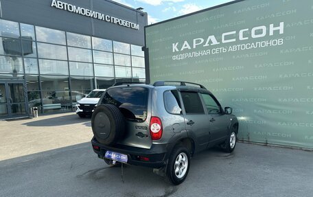 Chevrolet Niva I рестайлинг, 2018 год, 860 000 рублей, 2 фотография