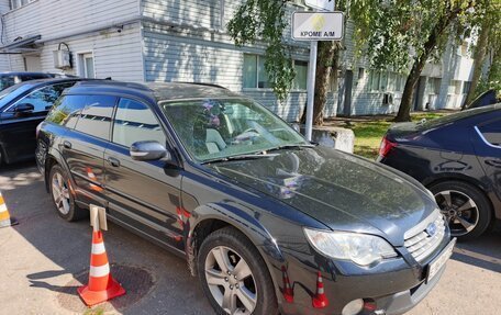 Subaru Outback III, 2007 год, 990 000 рублей, 2 фотография