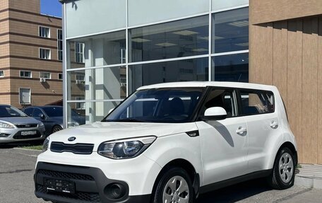 KIA Soul II рестайлинг, 2018 год, 1 380 000 рублей, 3 фотография