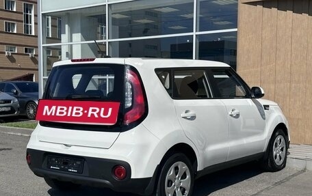 KIA Soul II рестайлинг, 2018 год, 1 380 000 рублей, 6 фотография