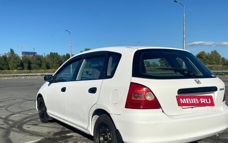 Honda Civic VII, 2001 год, 295 000 рублей, 3 фотография