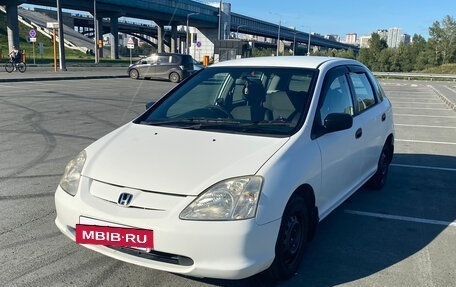 Honda Civic VII, 2001 год, 295 000 рублей, 2 фотография