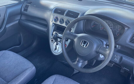 Honda Civic VII, 2001 год, 295 000 рублей, 13 фотография