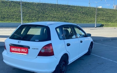 Honda Civic VII, 2001 год, 295 000 рублей, 5 фотография
