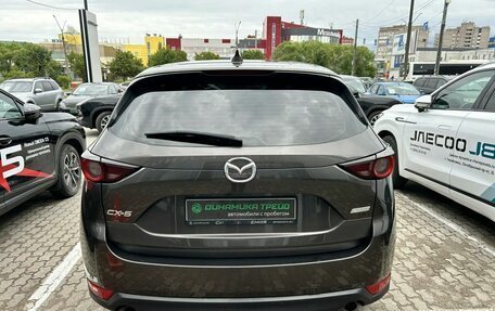 Mazda CX-5 II, 2018 год, 2 310 000 рублей, 7 фотография