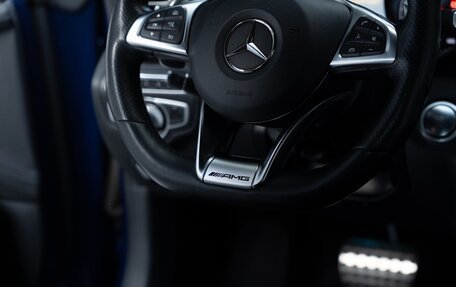 Mercedes-Benz C-Класс AMG, 2016 год, 4 500 000 рублей, 16 фотография