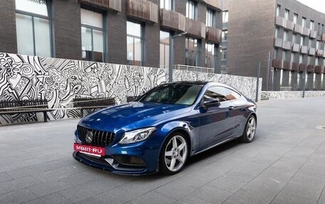 Mercedes-Benz C-Класс AMG, 2016 год, 4 500 000 рублей, 6 фотография