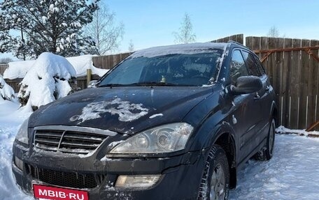 SsangYong Kyron I, 2012 год, 700 000 рублей, 7 фотография