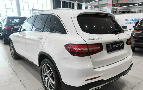 Mercedes-Benz GLC, 2016 год, 2 250 000 рублей, 11 фотография