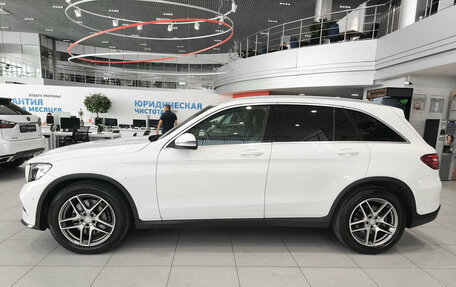 Mercedes-Benz GLC, 2016 год, 2 250 000 рублей, 12 фотография