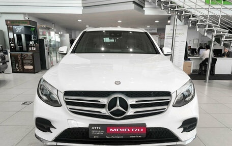 Mercedes-Benz GLC, 2016 год, 2 250 000 рублей, 6 фотография